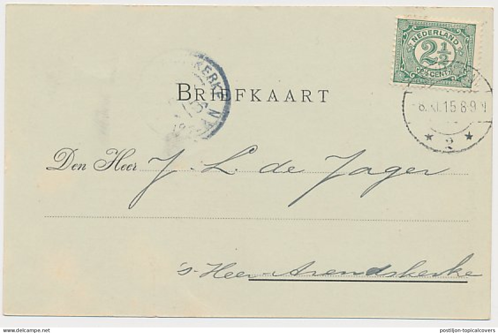 Firma Briefkaart Sas Van Gent - Beetwortelsuikerfabriek - Unclassified