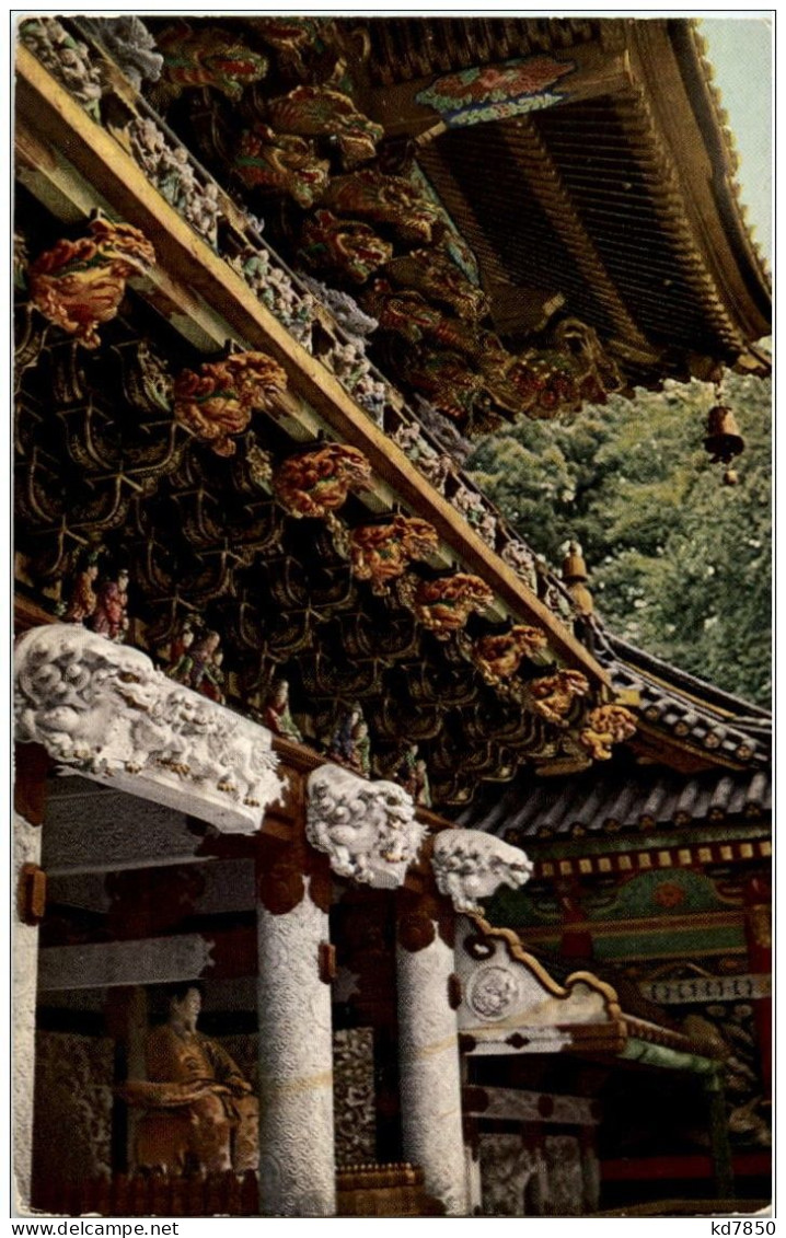 Nikko - Yomei Mon Of The Tosyogu Shrine - Andere & Zonder Classificatie