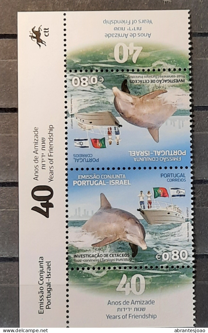 2017 - Portugal - MNH - Joint With Israel - Dolphins - 2 Stamps "tête Beche" - Unused Stamps