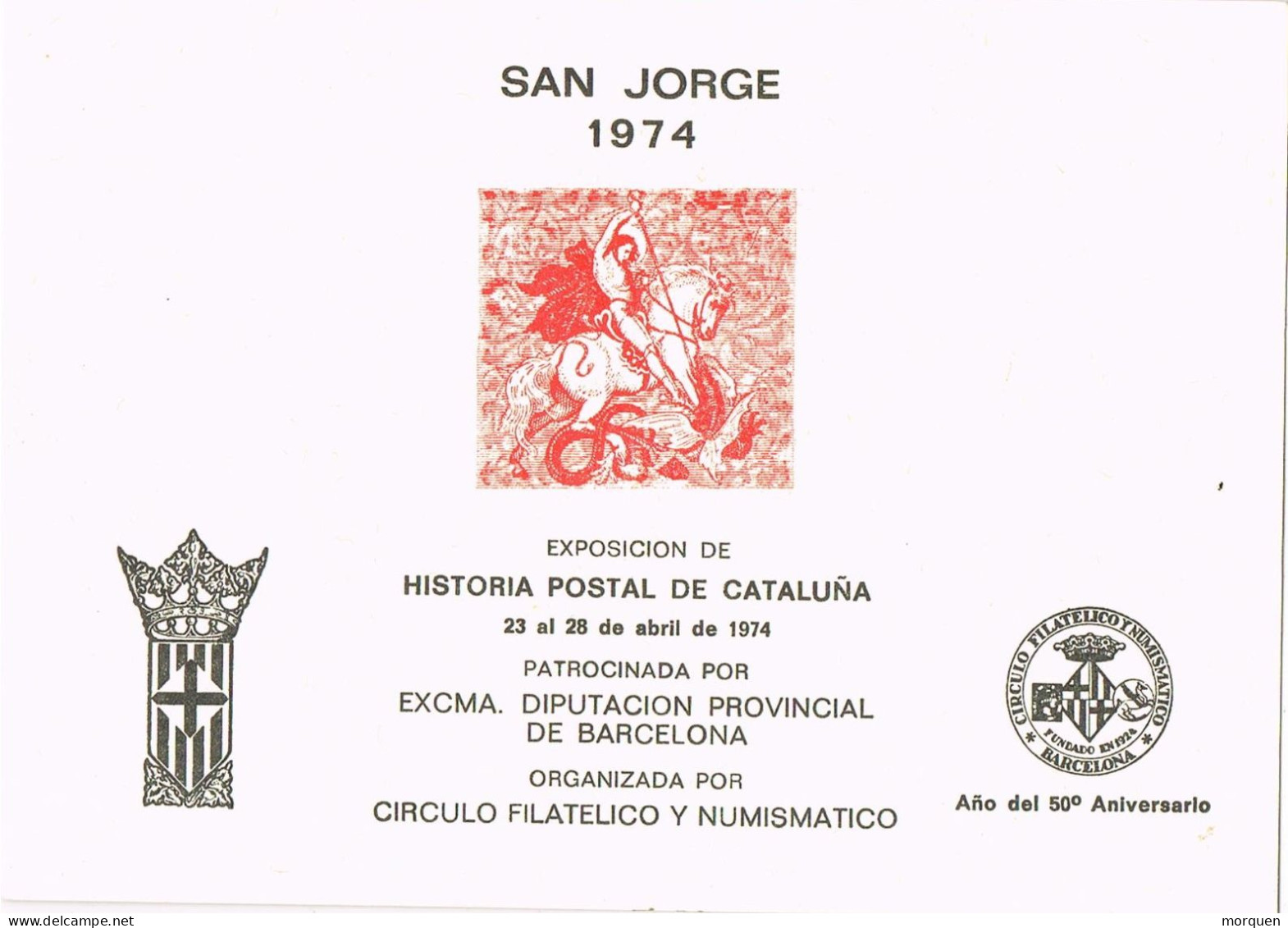 55001. Hojita SANT JORDI 1974, SAN JORGE Y Dragon, Barcelona Diputacion, Numerada, Viñeta, Label, Dinderella - Plaatfouten & Curiosa