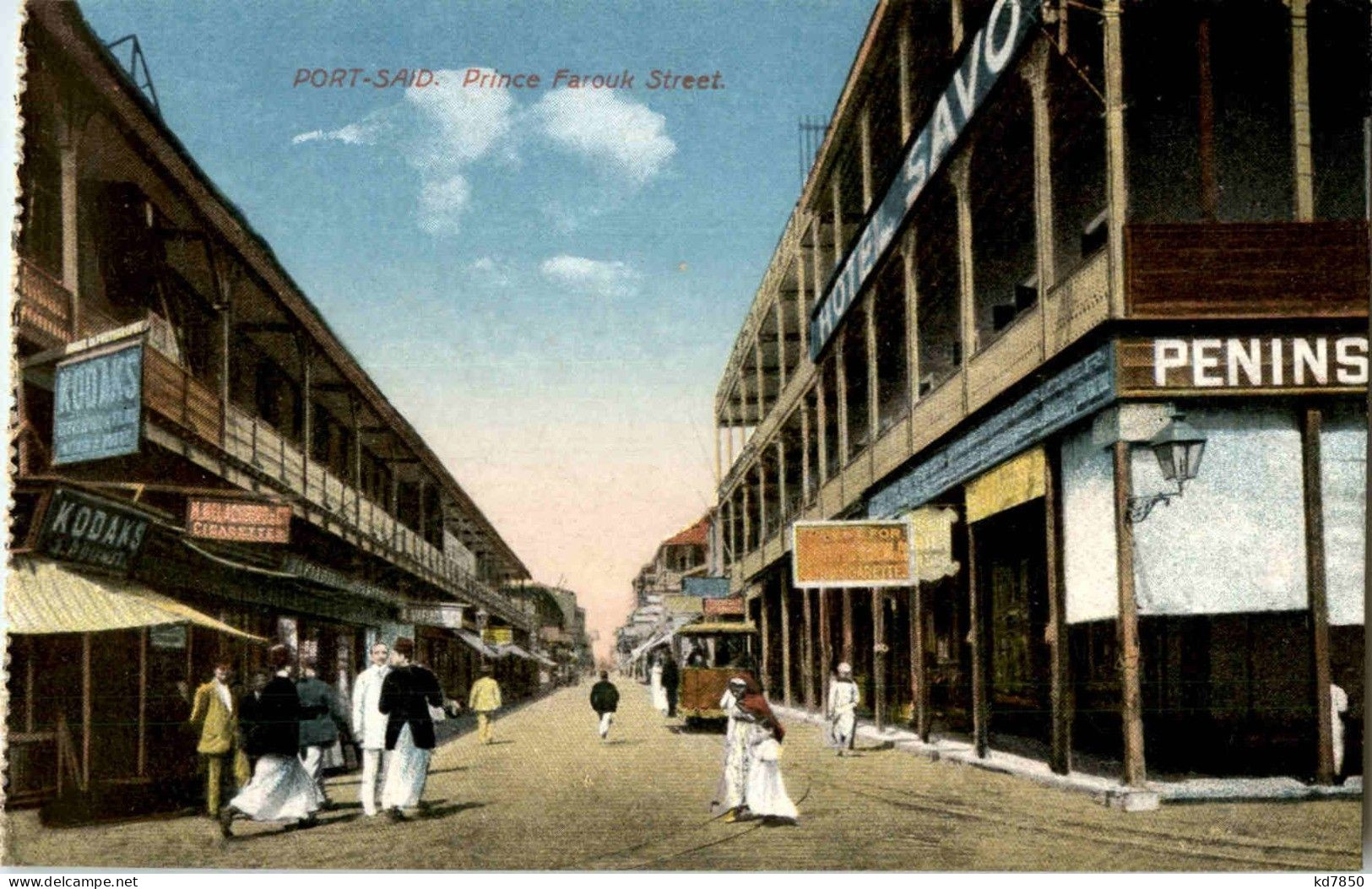 Port Said - Prince Farouk Street - Port-Saïd