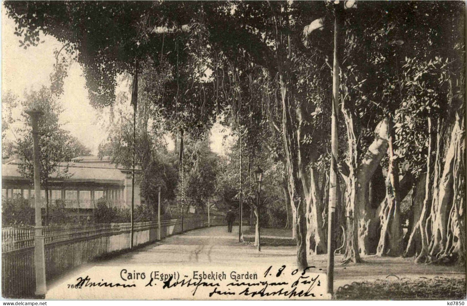 Cairo - Esbekieh Garden - Caïro