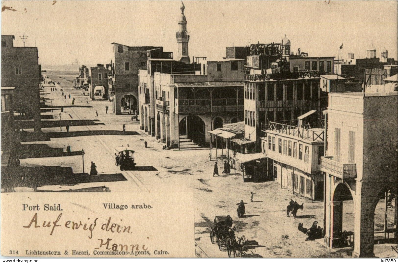 Port Said - Village Arabe - Port-Saïd