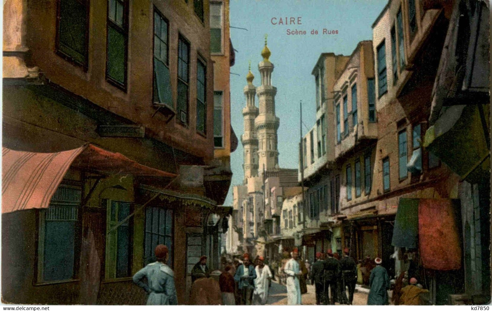 Cairo - Scene De Rues - El Cairo