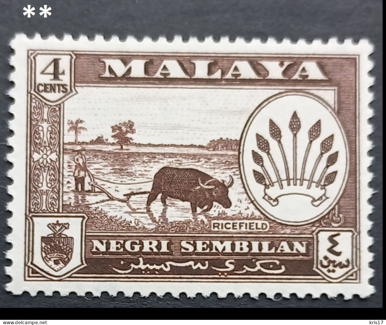 (TI)(MYNS57-4) MALAYSIA MALAYA 1957 NEGRI SEMBILAN, Neuf, ** , MNH, 4c Pineapples Ricefield Rizière - Negri Sembilan