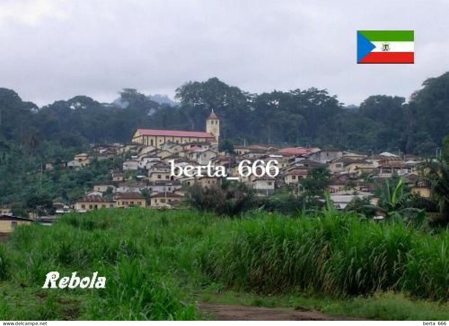 Equatorial Guinea Rebola New Postcard - Guinée Equatoriale