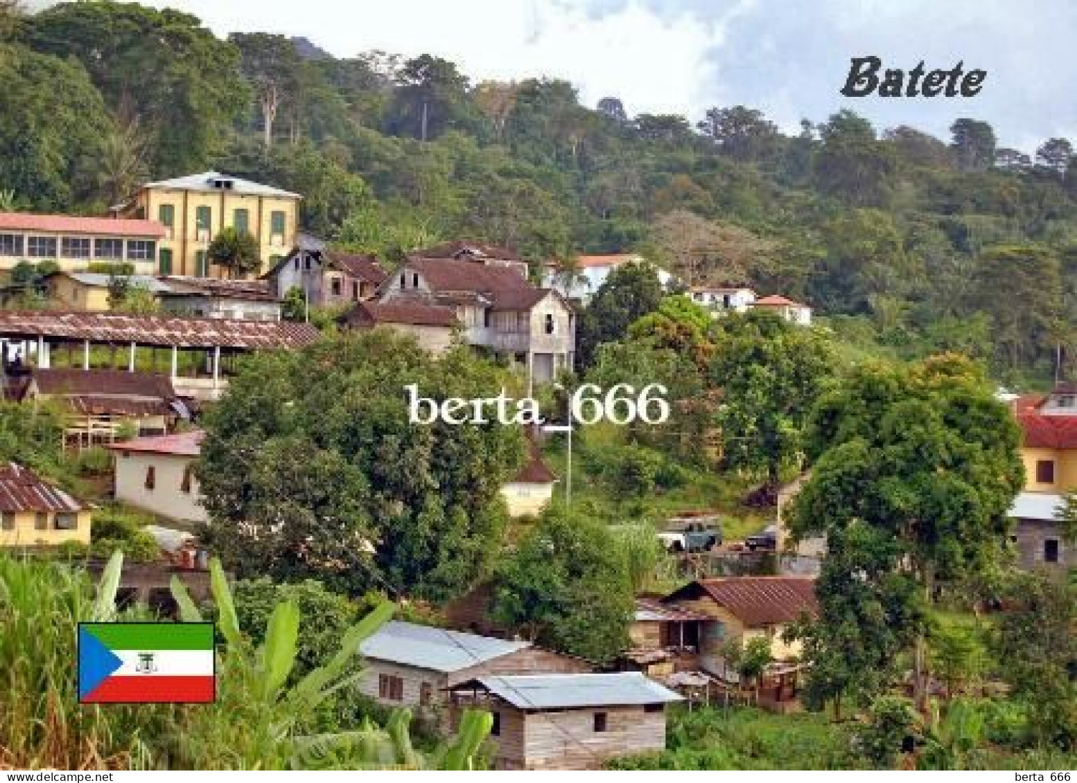 Equatorial Guinea Batete New Postcard - Guinea Equatoriale