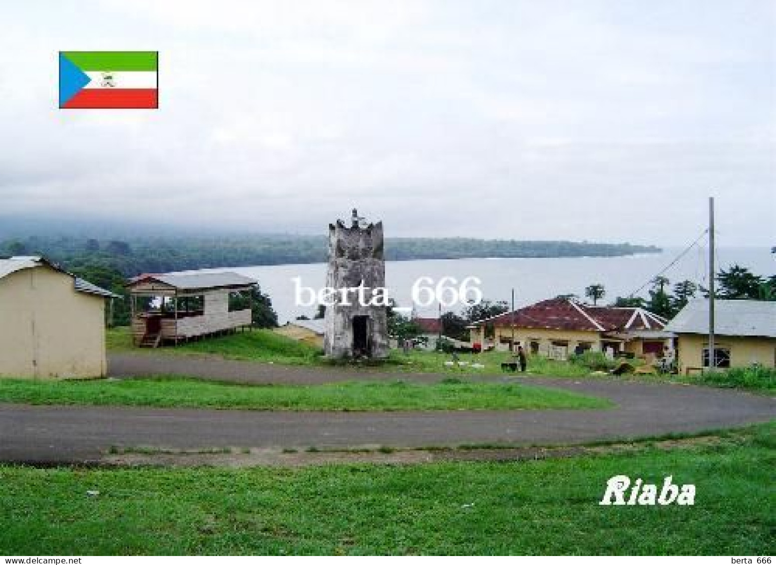 Equatorial Guinea Riaba Lighthouse New Postcard - Guinea Ecuatorial