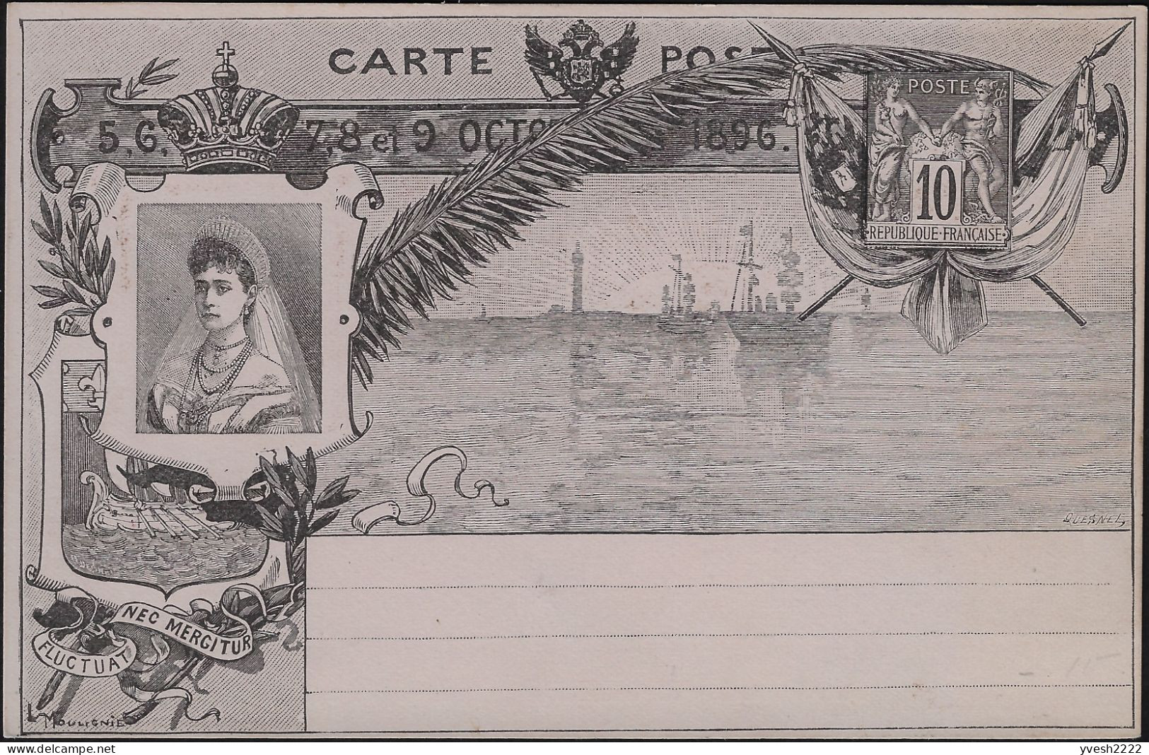 France 1896. Entier Postal Sage Timbré Sur Commande. Visite Du Tsar Et De La Tsarine Alix, Voiliers Et Phare, Navigation - Lighthouses