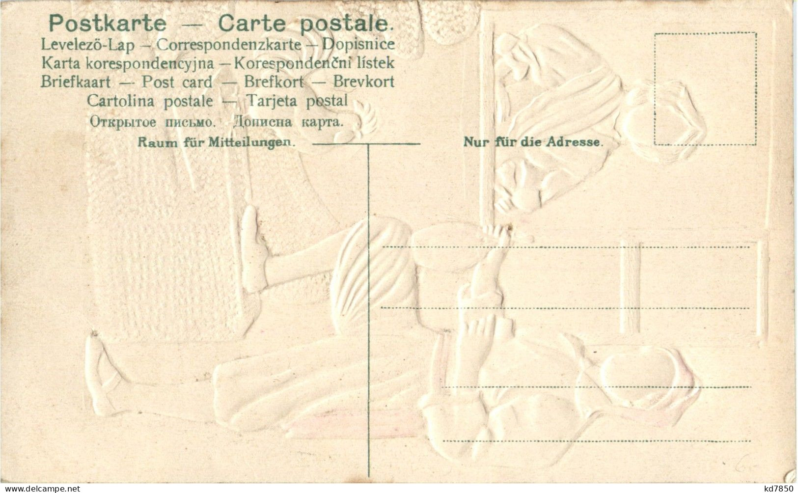 Trachten - Lothringen - Prägekarte Mit Seide - Trachten