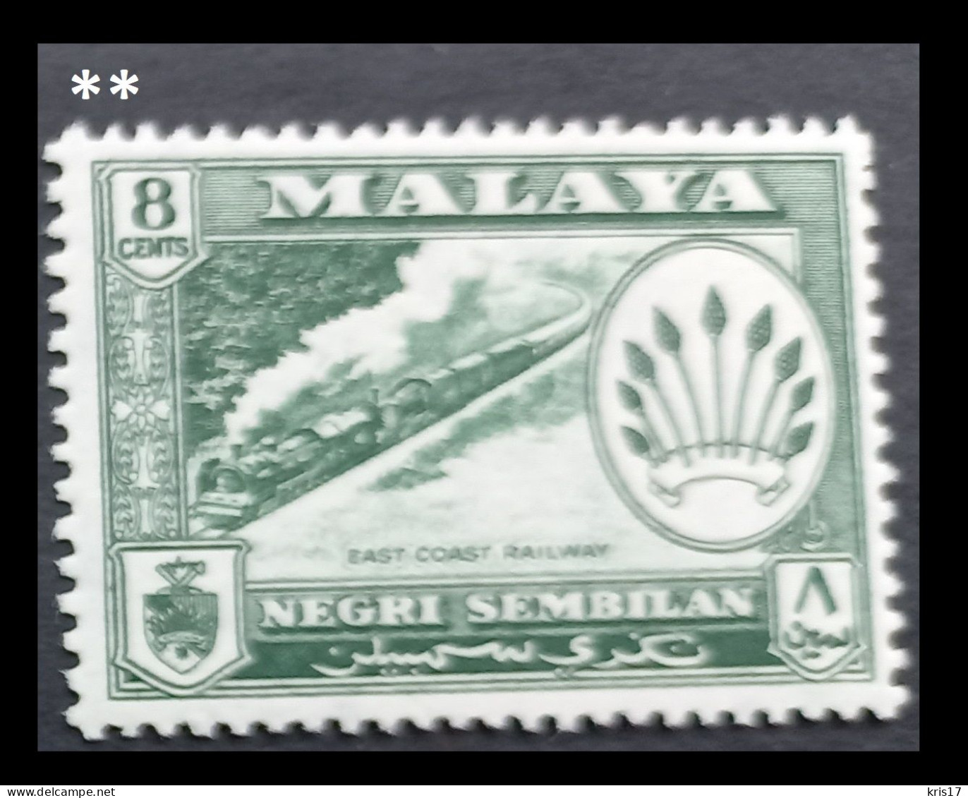 (TI)(MYNS57-5) MALAYSIA MALAYA 1957 NEGRI SEMBILAN, Neuf, ** , MNH, 8c Railway Train - Negri Sembilan