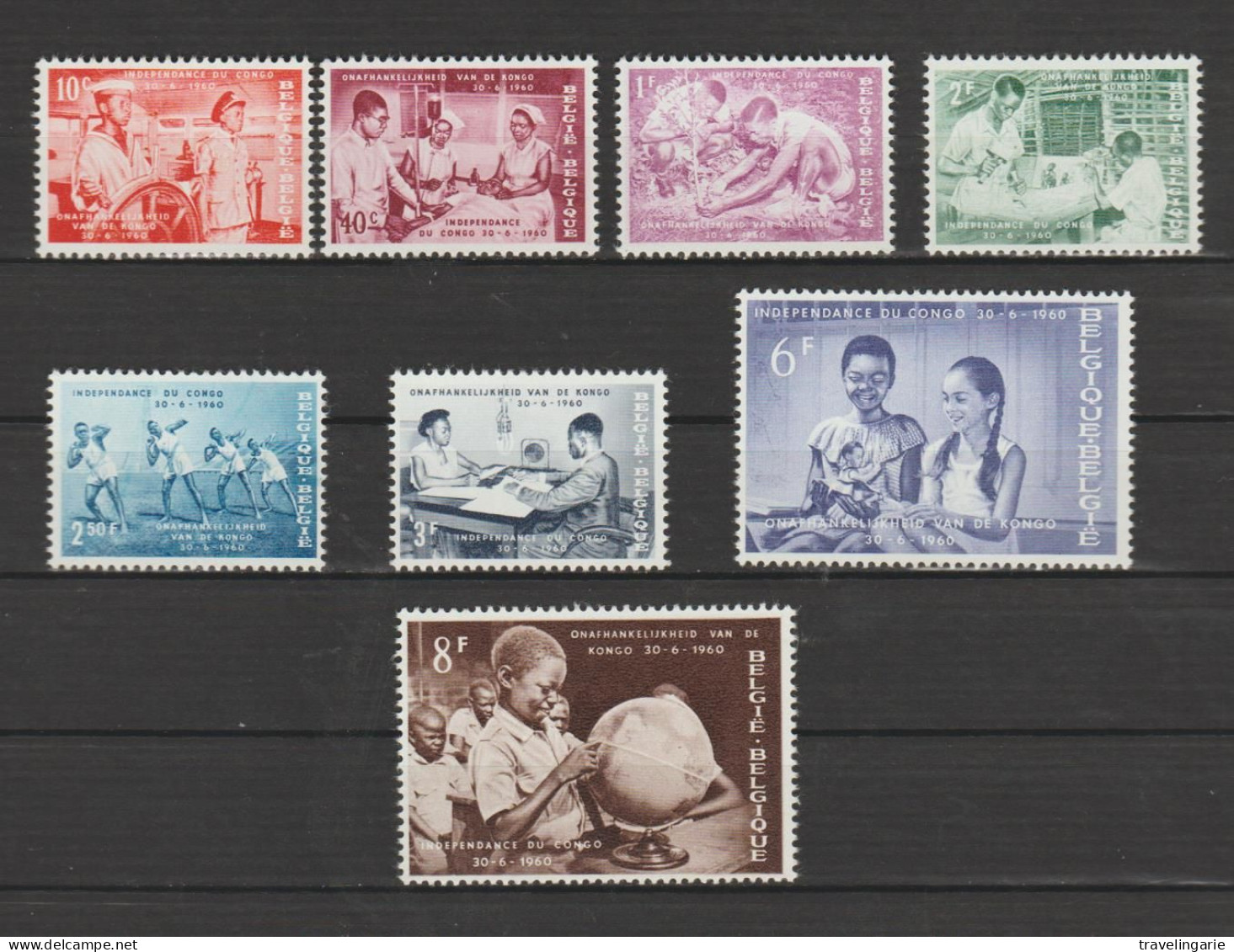 Belgium 1960 Independance Of Congo MNH ** - Unused Stamps