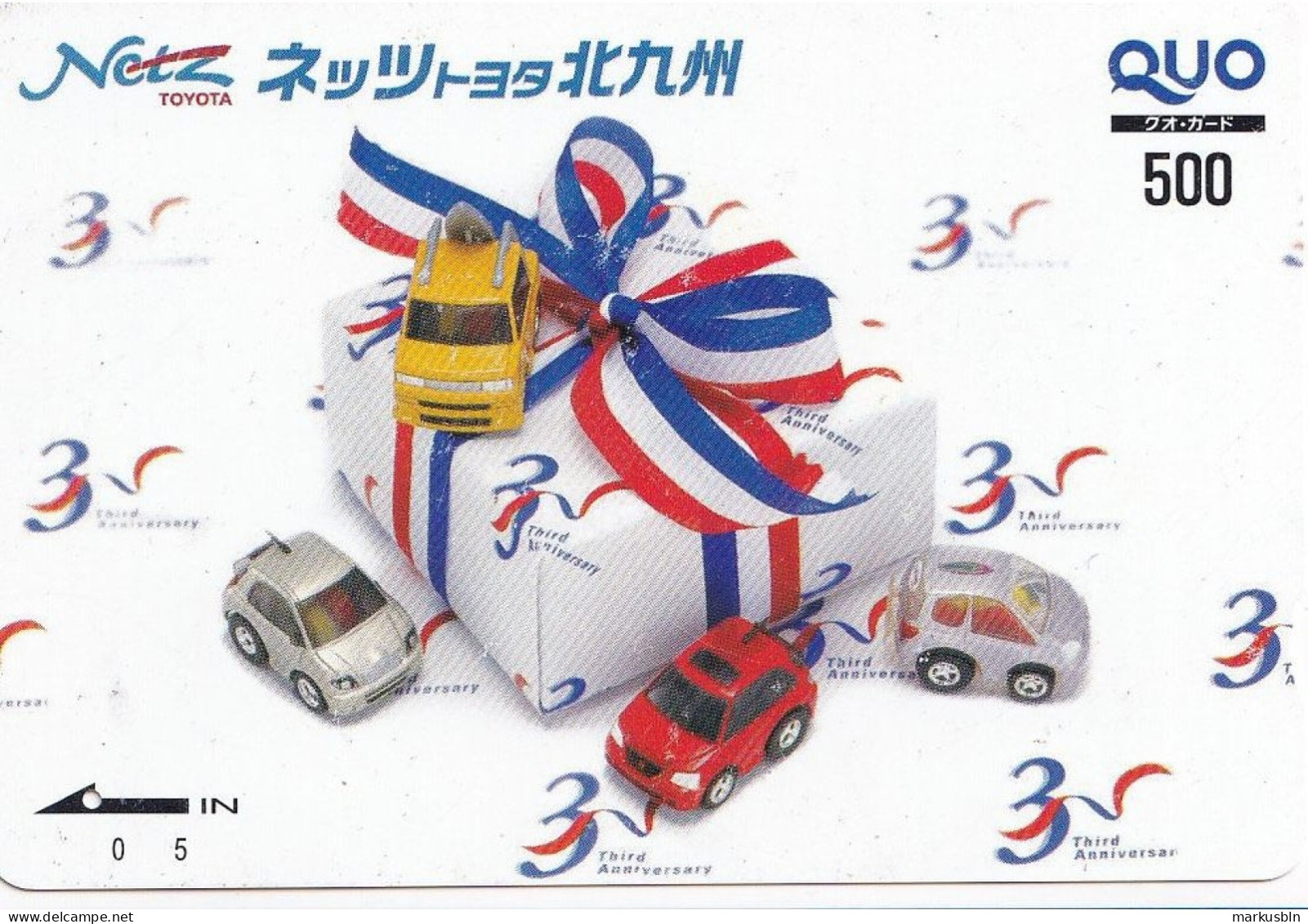Japan Prepaid Quo Card 500 - Toyota Toy Car - Japón