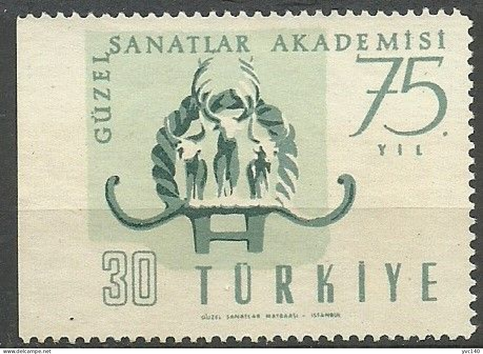 Turkey; 1957 75th Year Of The Art Academy 30 K. ERROR "Imperf. Edge" - Unused Stamps
