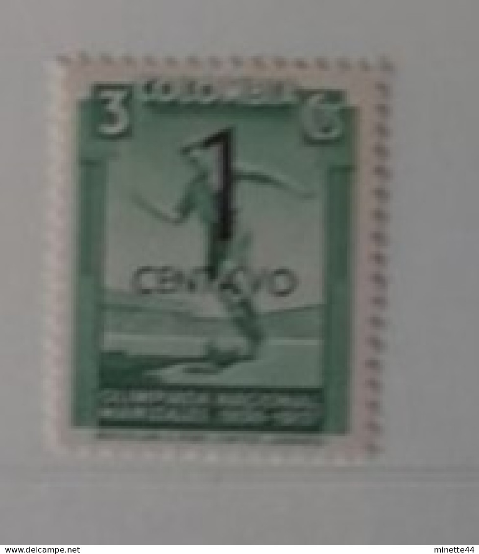 COLOMBIE COLOMBIA MNH** 1937 OVERPRINT 1 CENTAVO  FOOTBALL FUSSBALL SOCCER CALCIO VOETBAL FUTBOL FUTEBOL FOOT FOTBAL - Unused Stamps