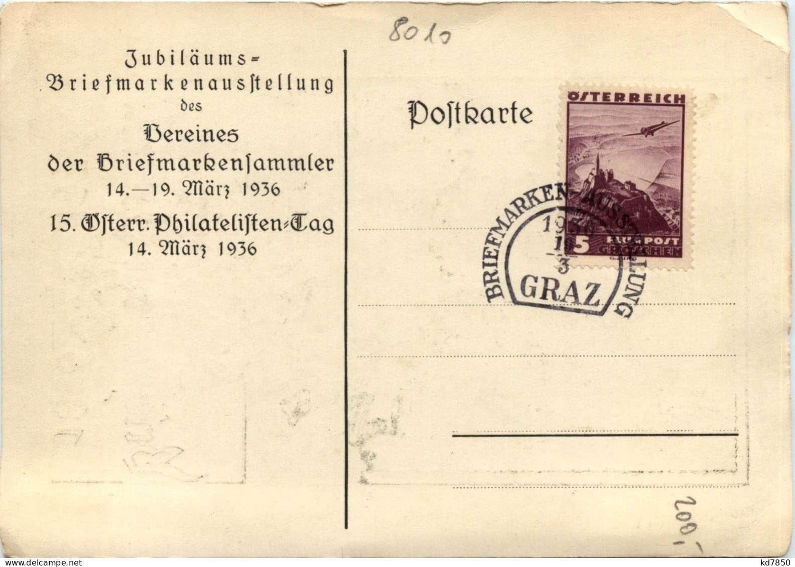 Grazl/Steiermark - 50 Jahre Verein Der Briefmarken Sammler In Graz 1886-1936 - Graz