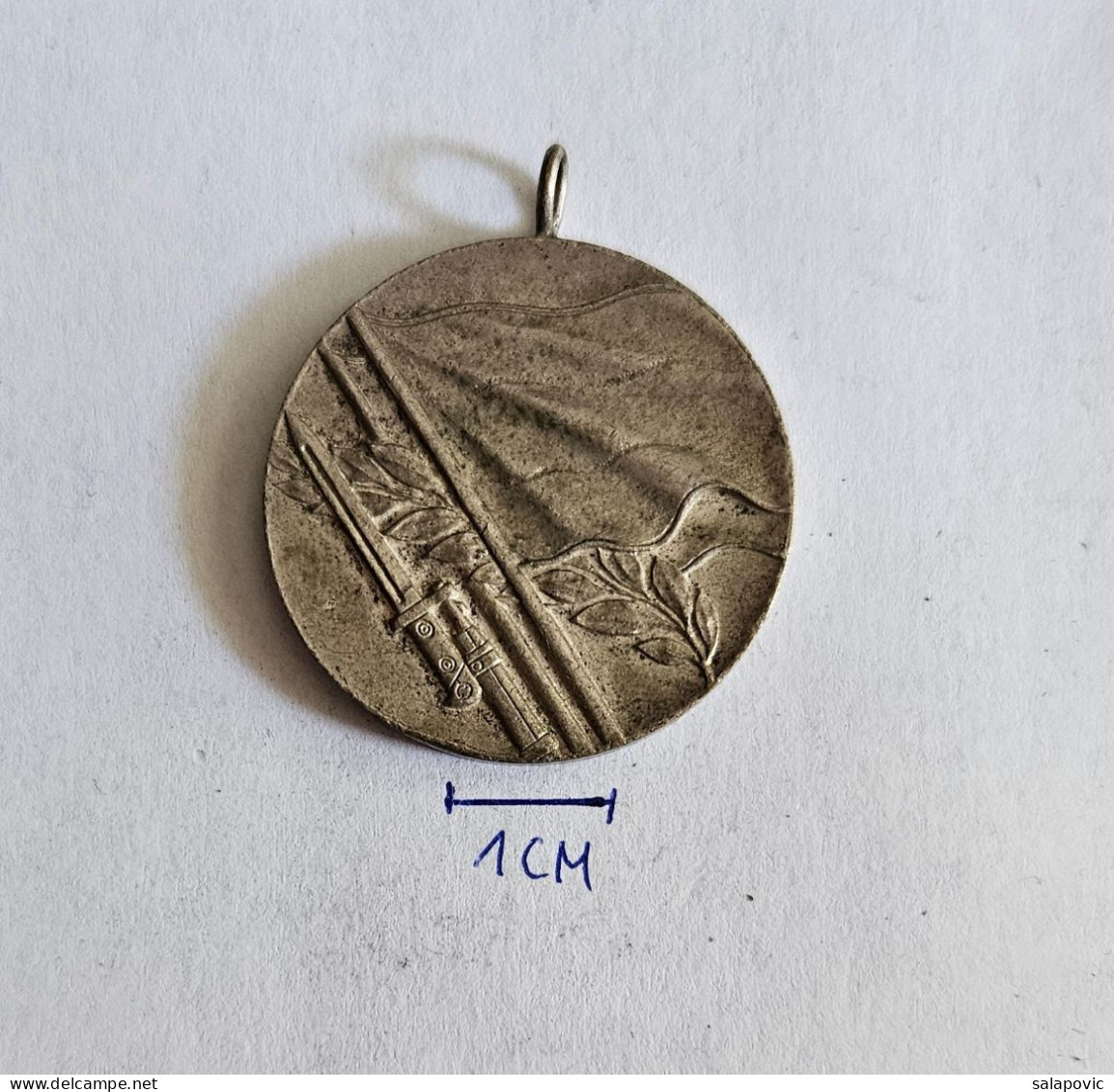 Отечествена война 1944 - 1945  Patriotic War Bulgaria WWII Medal   PLIM - Other & Unclassified