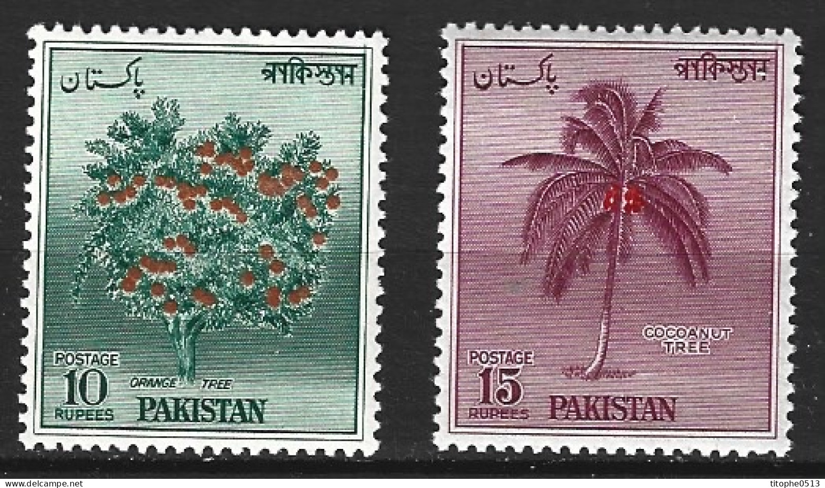 PAKISTAN. N°59/A De 1957-8. Oranger Et Cocotier. - Trees