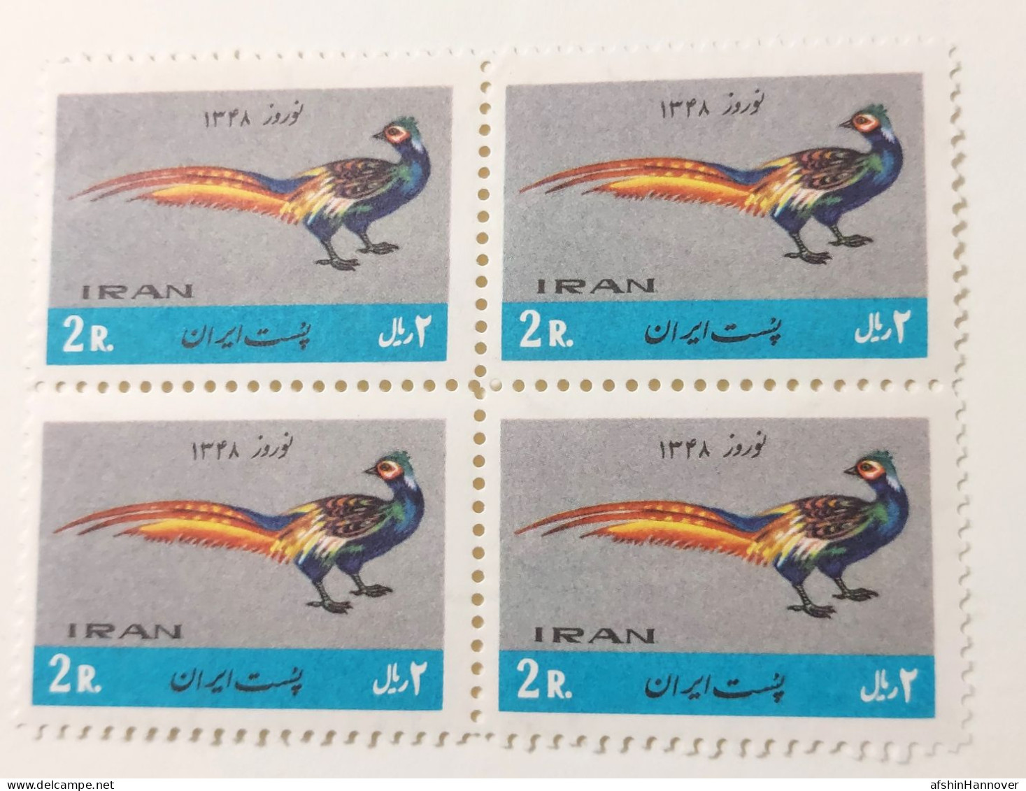 Iran Shah Pahlavi     1969 Iranian New Year  نوروز سال 1348 - Iran