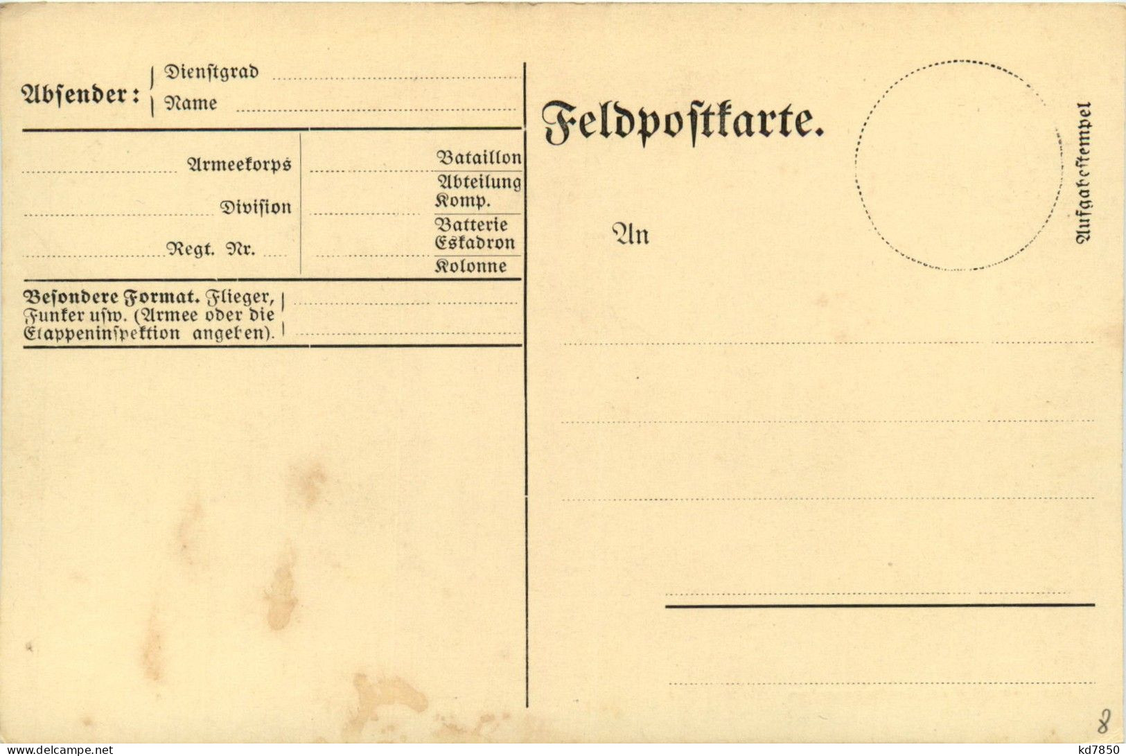 Das Telphon Im Schützengraben - Weltkrieg 1914-18