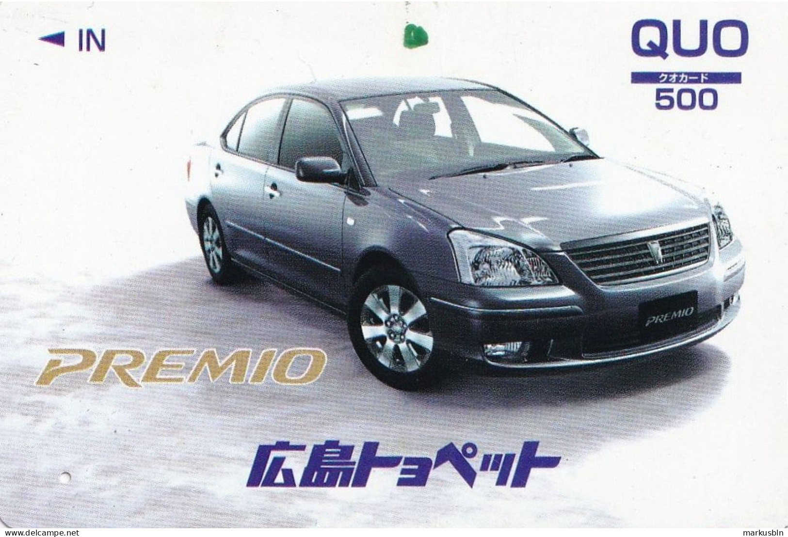 Japan Prepaid Quo Card 500 -  Car Premio - Japan