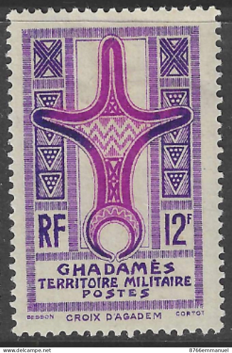 GHADAMES N°5 N* - Unused Stamps