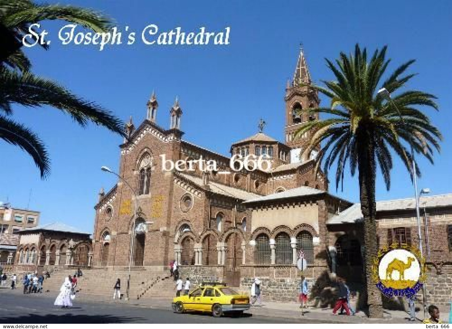 Eritrea Asmara St. Joseph's Cathedral New Postcard - Eritrea