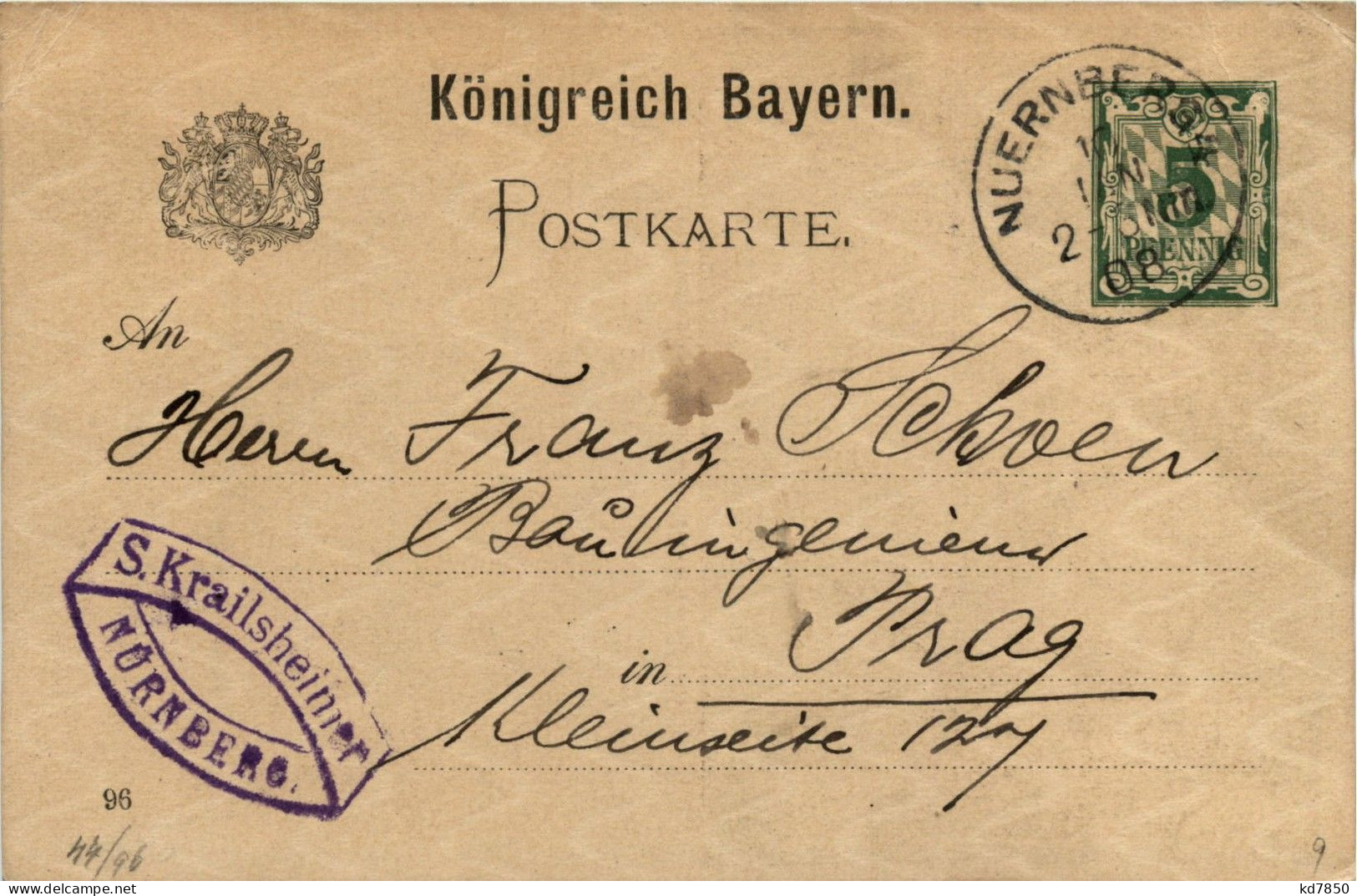 Nürnberg - Landesausstellung 1896 - Ganzsache - Nuernberg