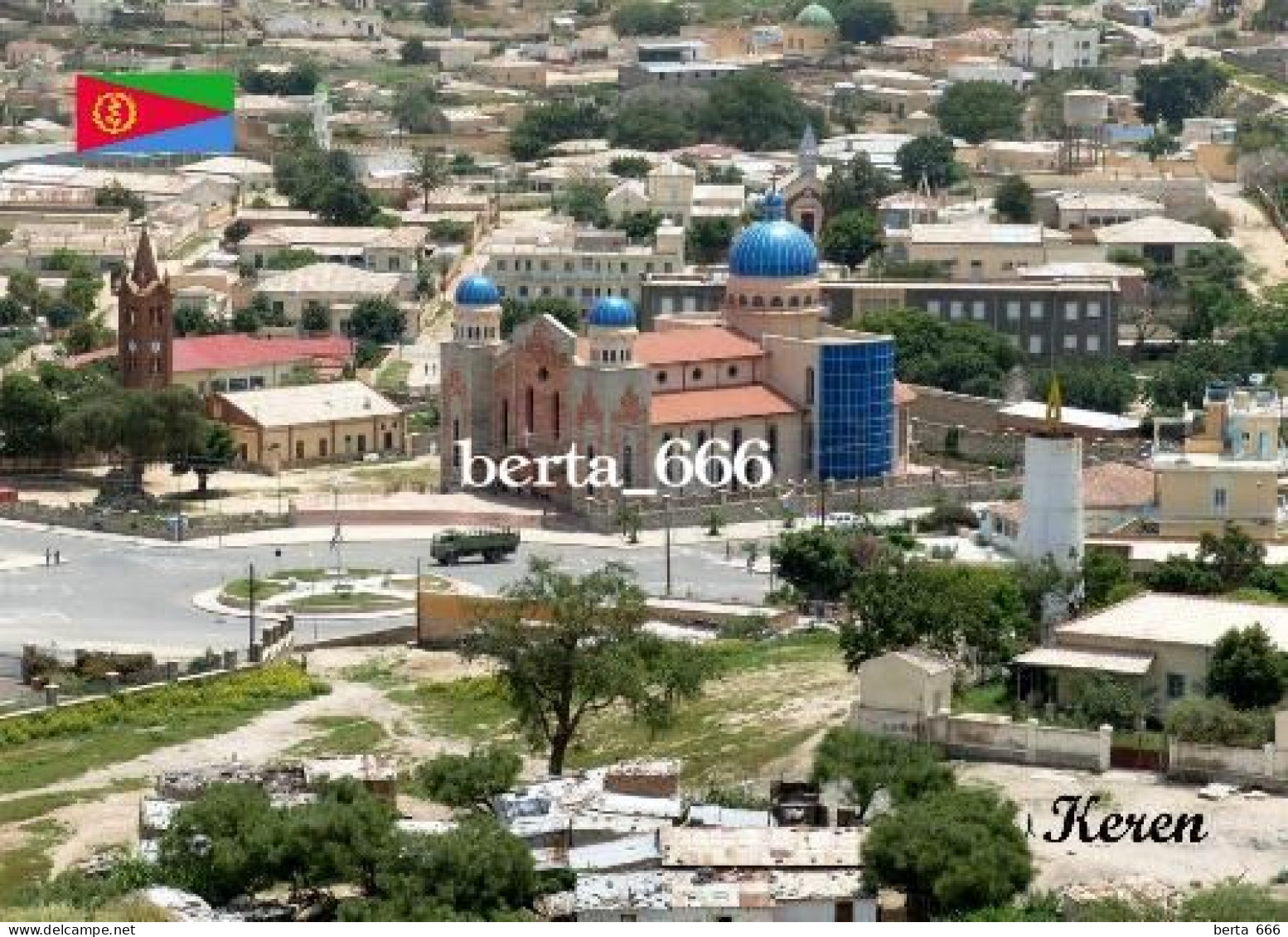 Eritrea Keren San Antonio Church New Postcard - Eritrea