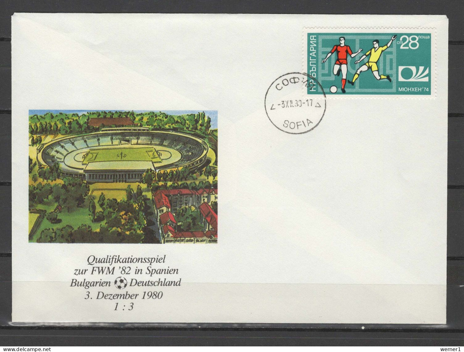 Bulgaria 1980 Football Soccer World Cup Commemorative Cover, Qualification Match Bulgaria - Germany 1 : 3 - 1982 – Spain