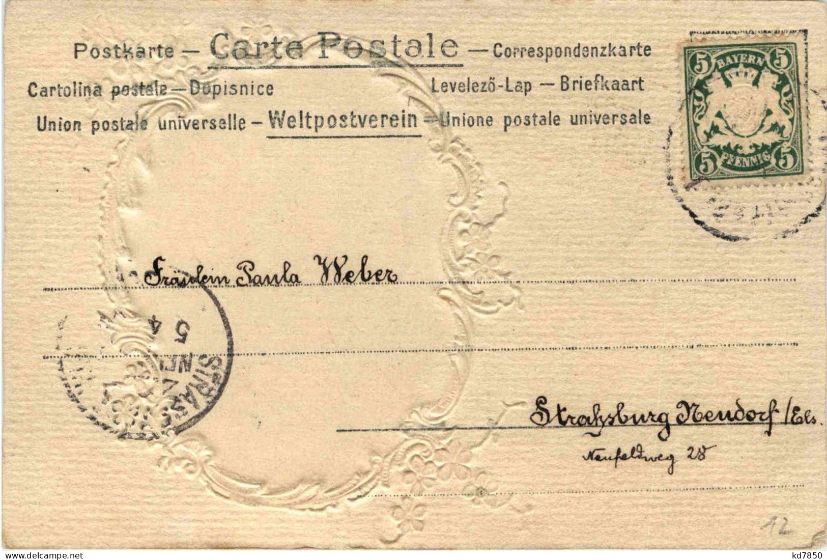 Hirsch- Seidenkarte - Prägekarte - Other & Unclassified