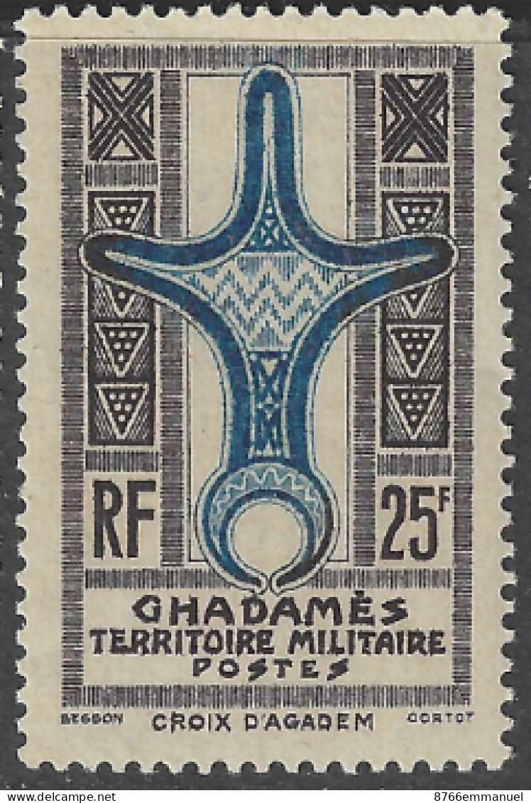 GHADAMES N°7 N* - Unused Stamps