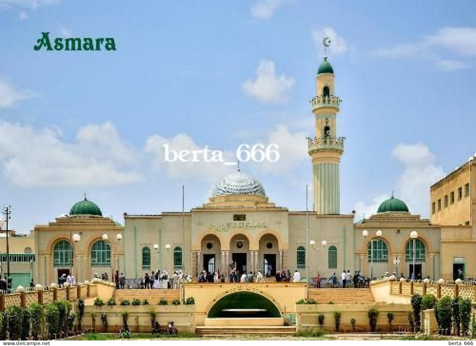 Eritrea Asmara Great Mosque New Postcard - Eritrea