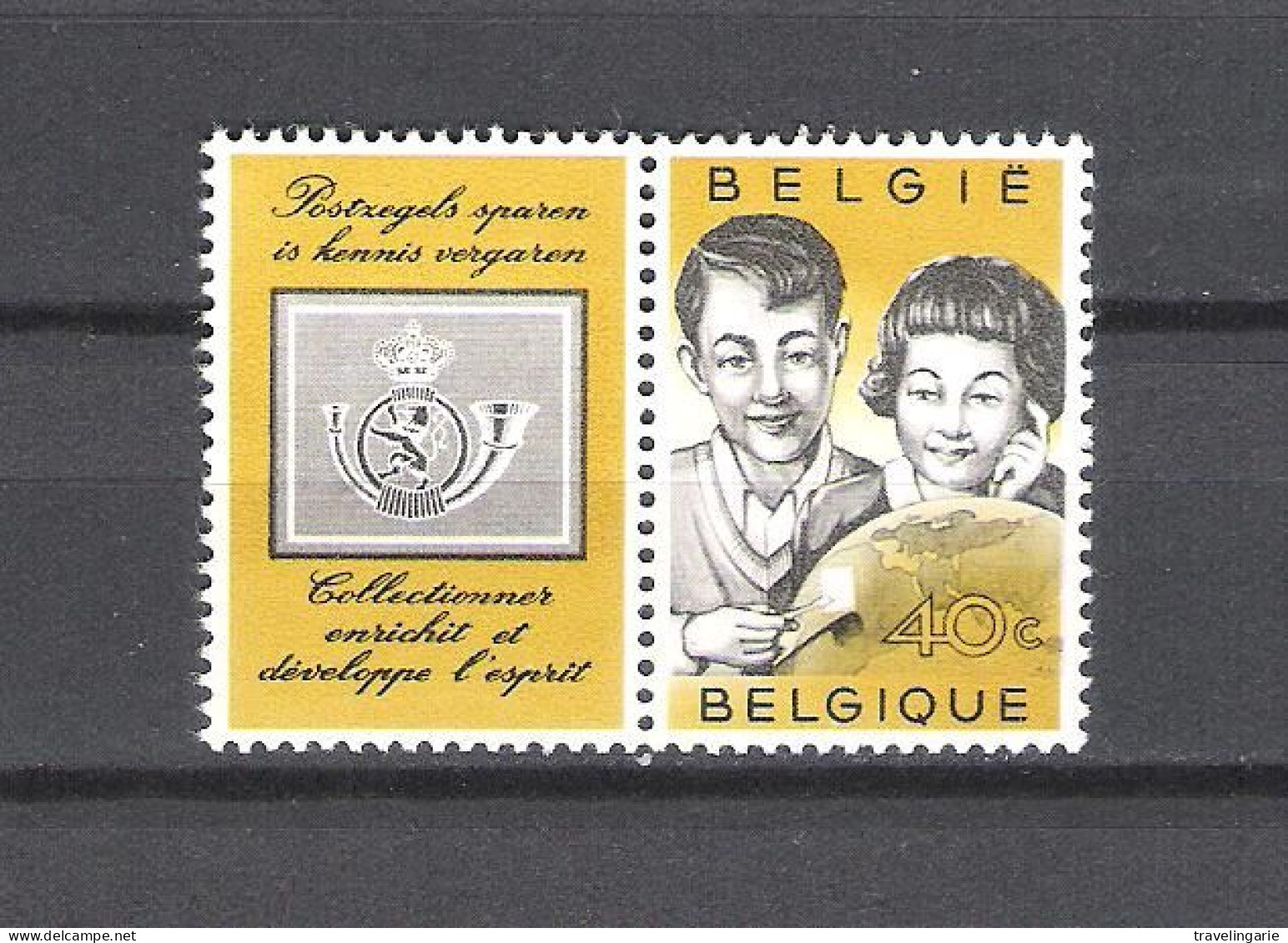 Belgium 1960 Youth Philately (with Label) MNH ** - Ongebruikt