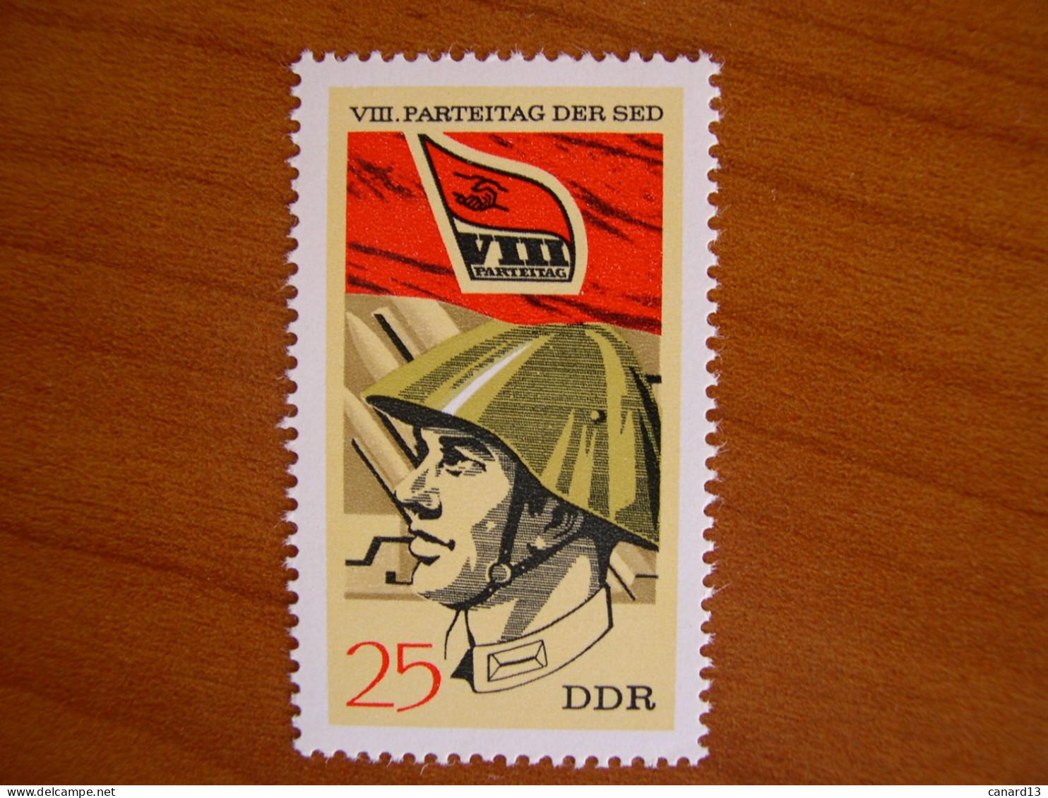 RDA   N° 1369 Neuf** - Unused Stamps