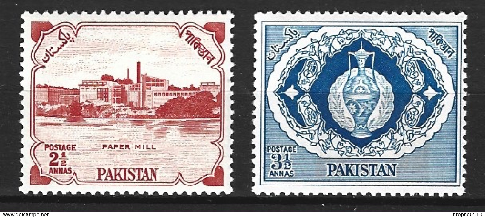 PAKISTAN. N°87-8 De 1957-8. Papeterie/Amphore. - Pakistan