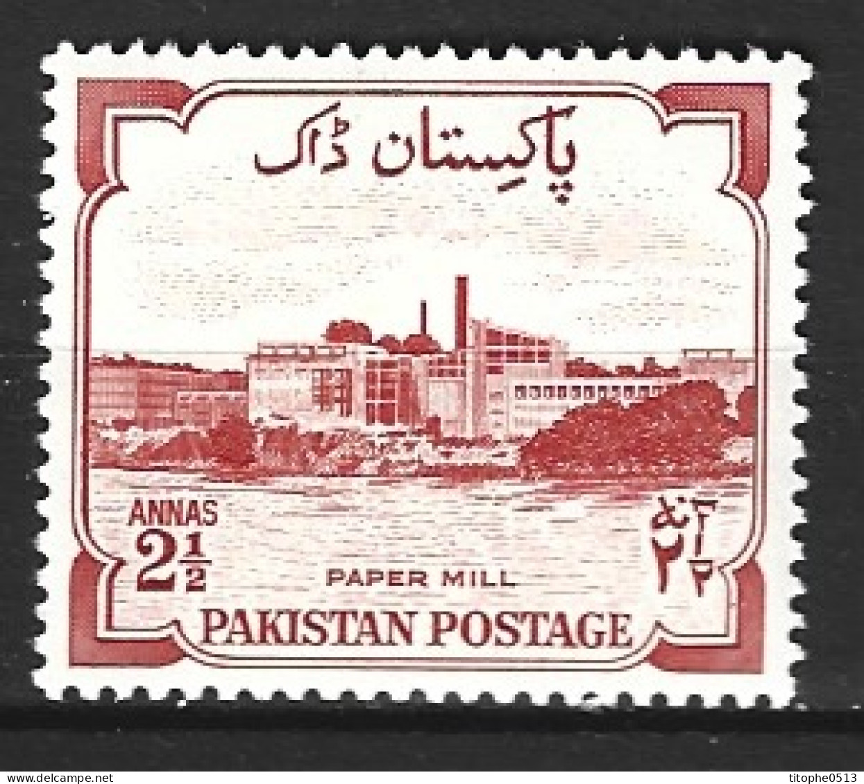 PAKISTAN. N°95 De 1957. Papeterie. - Pakistán