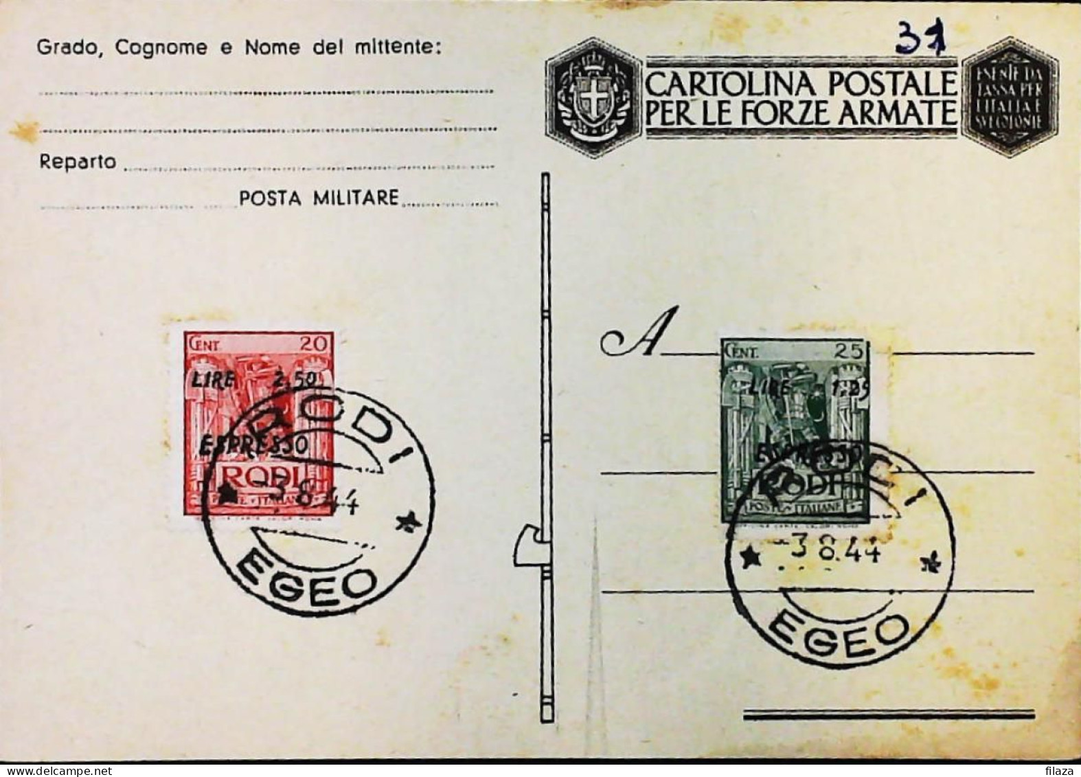 ITALIA - COLONIE -  EGEO Cartolina Franchigia Da RODI Del 1944 ESPRESSO - S6326 - Egeo (Rodi)