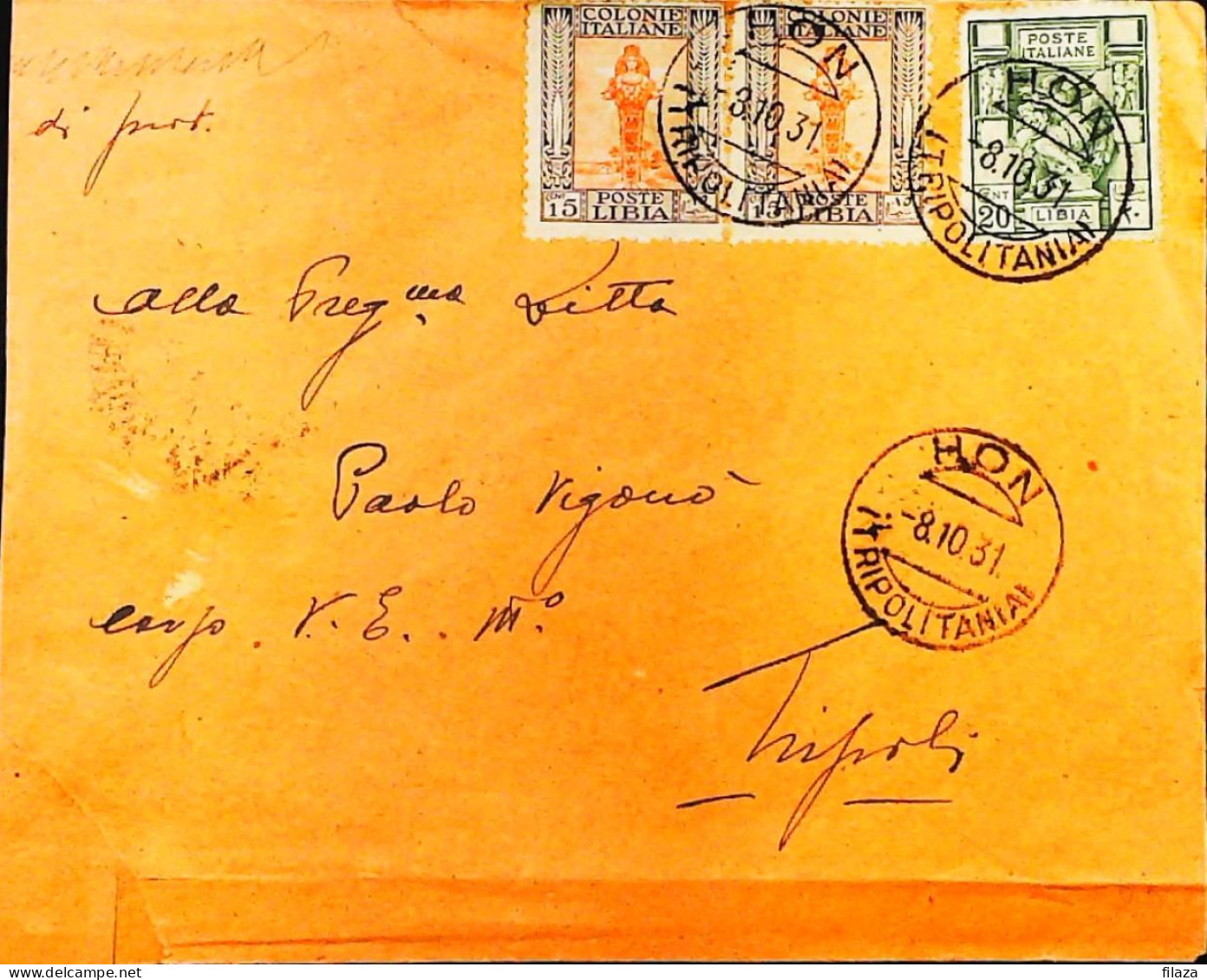 ITALIA - COLONIE -  LIBIA Lettera Da HON Del 1931- S6310 - Libyen