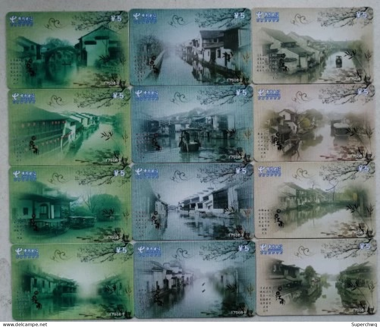 China phonecard,south Of The Lower Reaches Of The Yangtze River,12 Pcs - Chine
