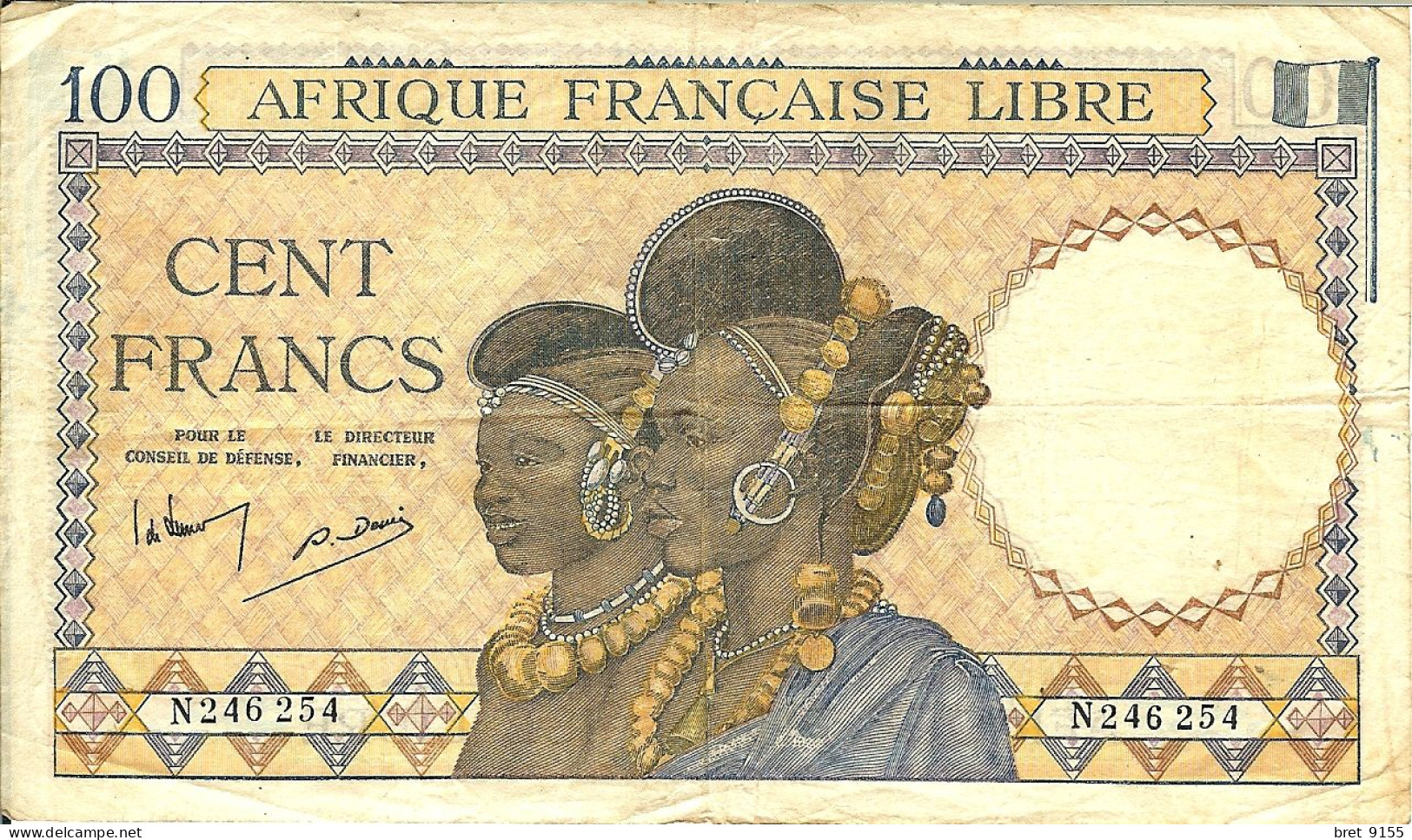 BILLET DE BANQUE AFRIQUE FRANCAISE LIBRE CONGO 100 FRANCS 1941 SERIE N246254 - Zuid-Afrika