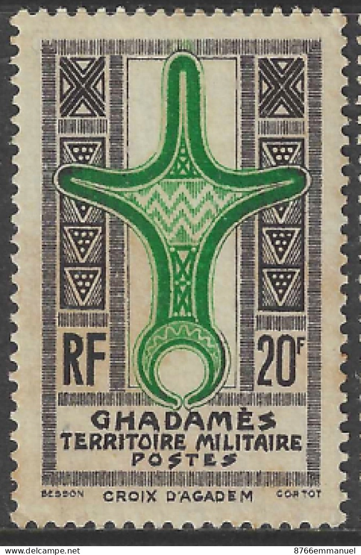 GHADAMES N°7 N* - Unused Stamps