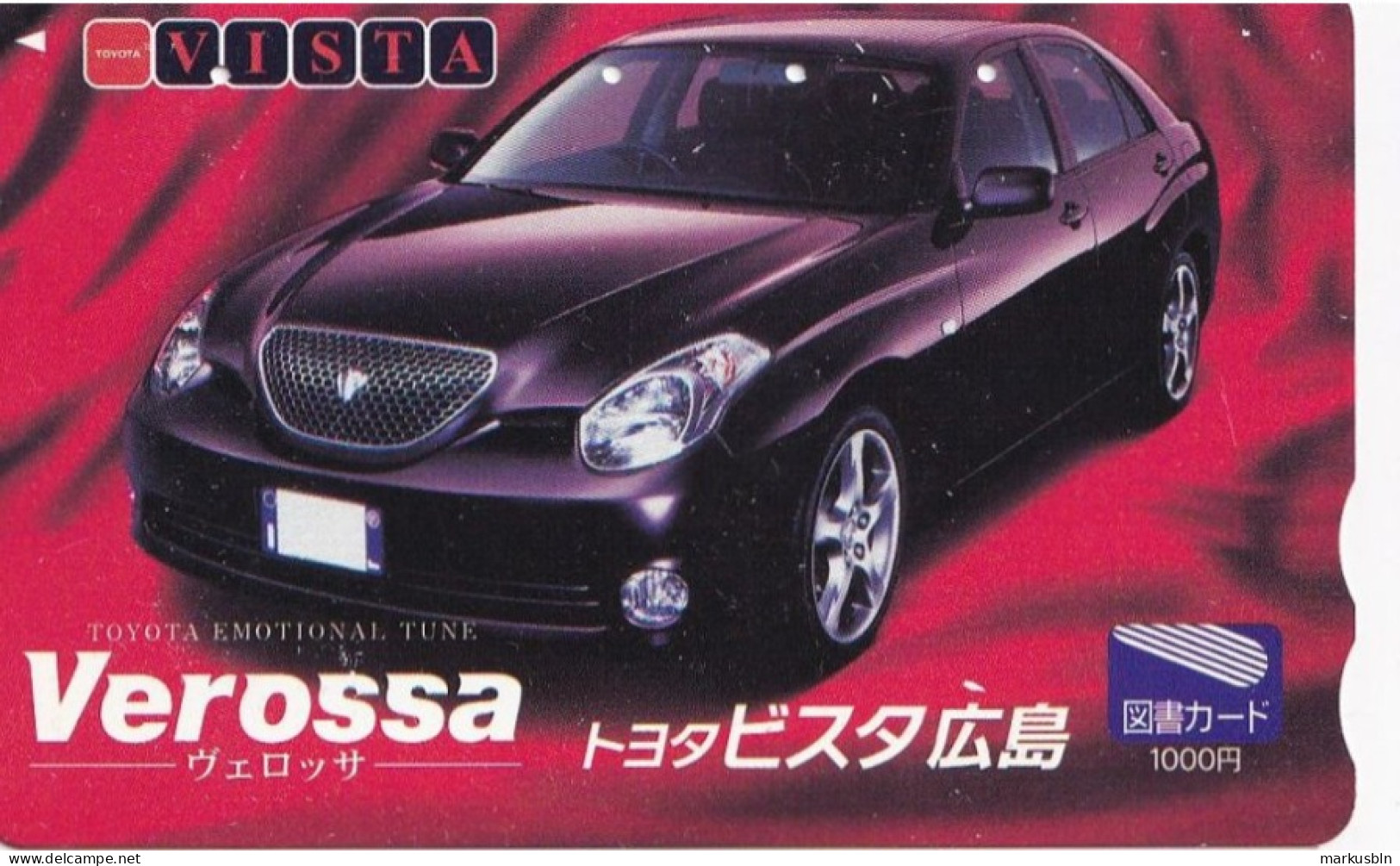 Japan Prepaid Libary Card 1000 -  Car Toyota Vista Verossa - Japon