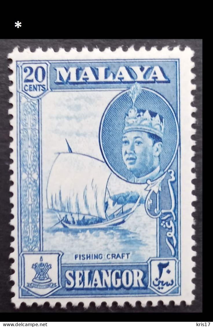 (TI)(MYSE61-3) MALAYSIA MALAYA 1961 SELANGOR, Neuf, * , MH, 20c Fishing Craft Pêche - Negri Sembilan