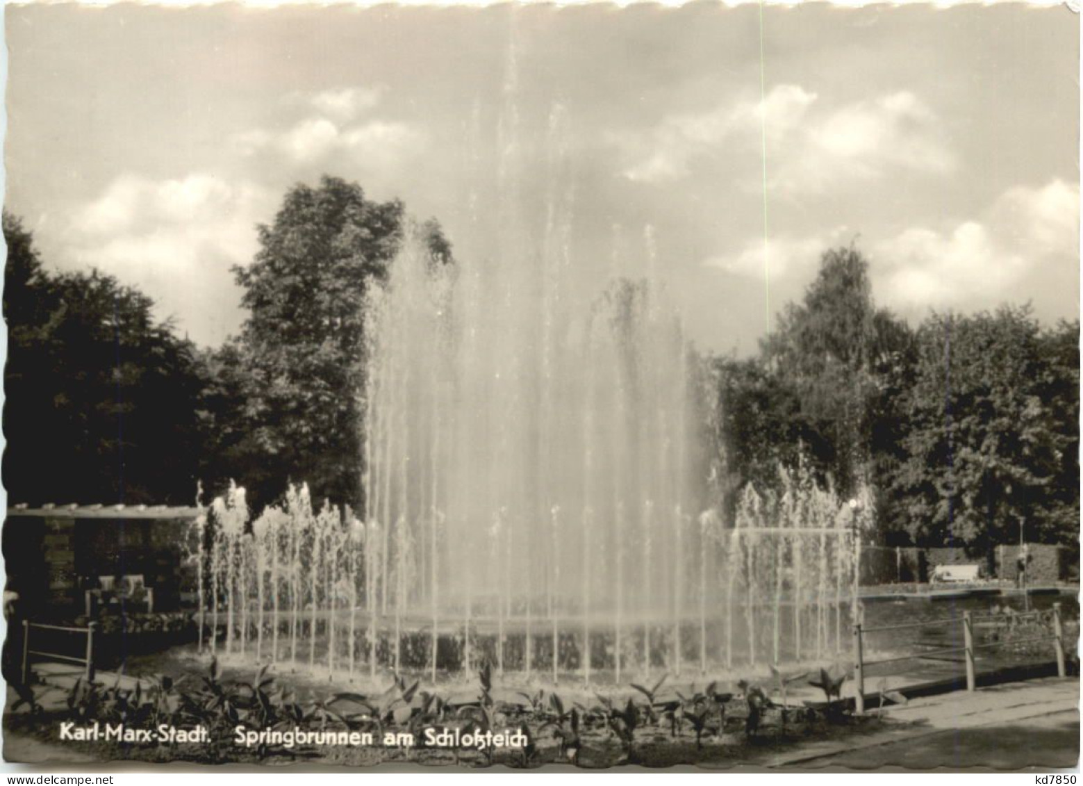 Karl-Marx-Stadt - Springbrunnen - Chemnitz (Karl-Marx-Stadt 1953-1990)