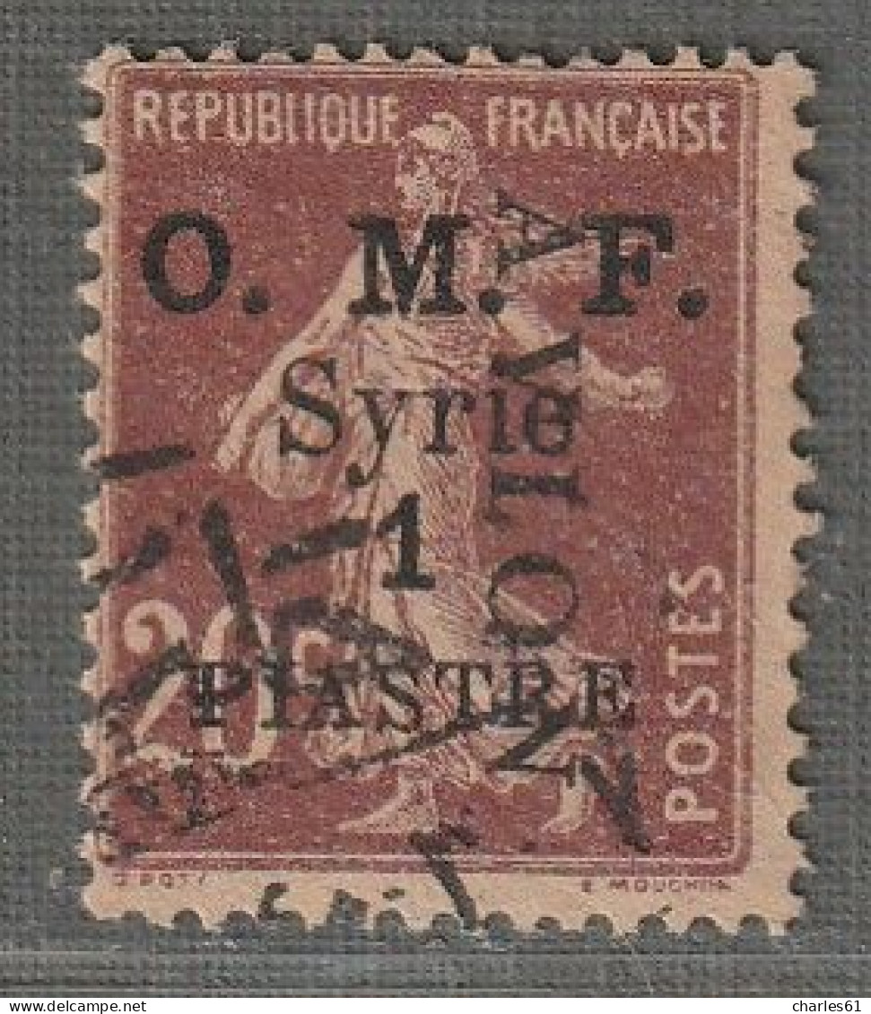 SYRIE - P.A N°7 Obl (1921) 1pi Sur 20c Lilas Brun - Signé Brun - Poste Aérienne