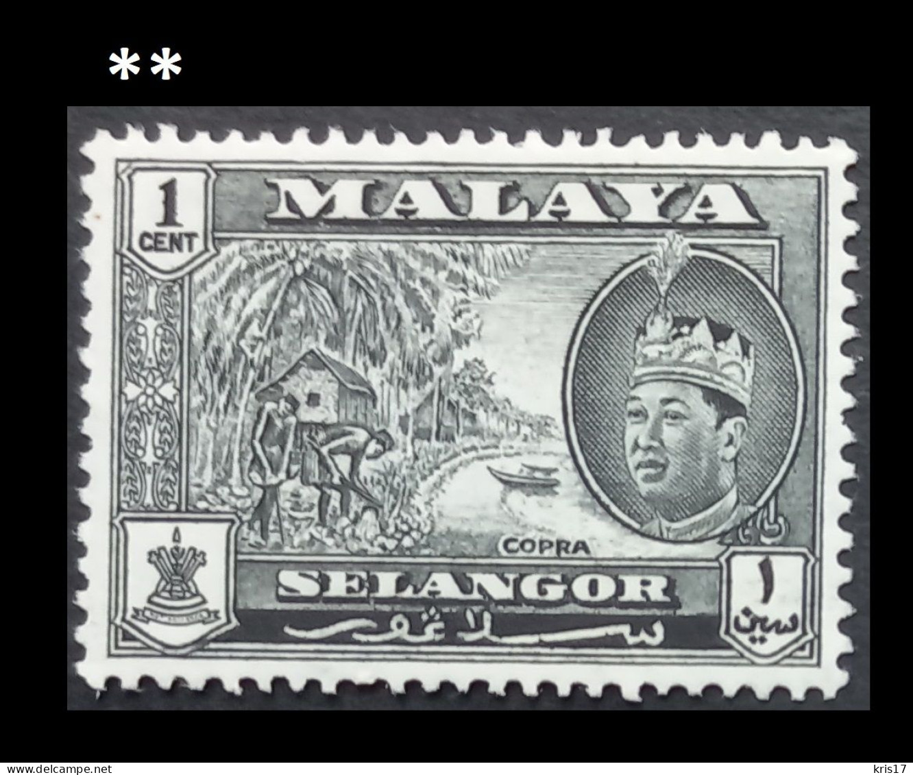 (TI)(MYSE61-4) MALAYSIA MALAYA 1961 SELANGOR, Neuf, ** , MNH, 1c Copra - Negri Sembilan