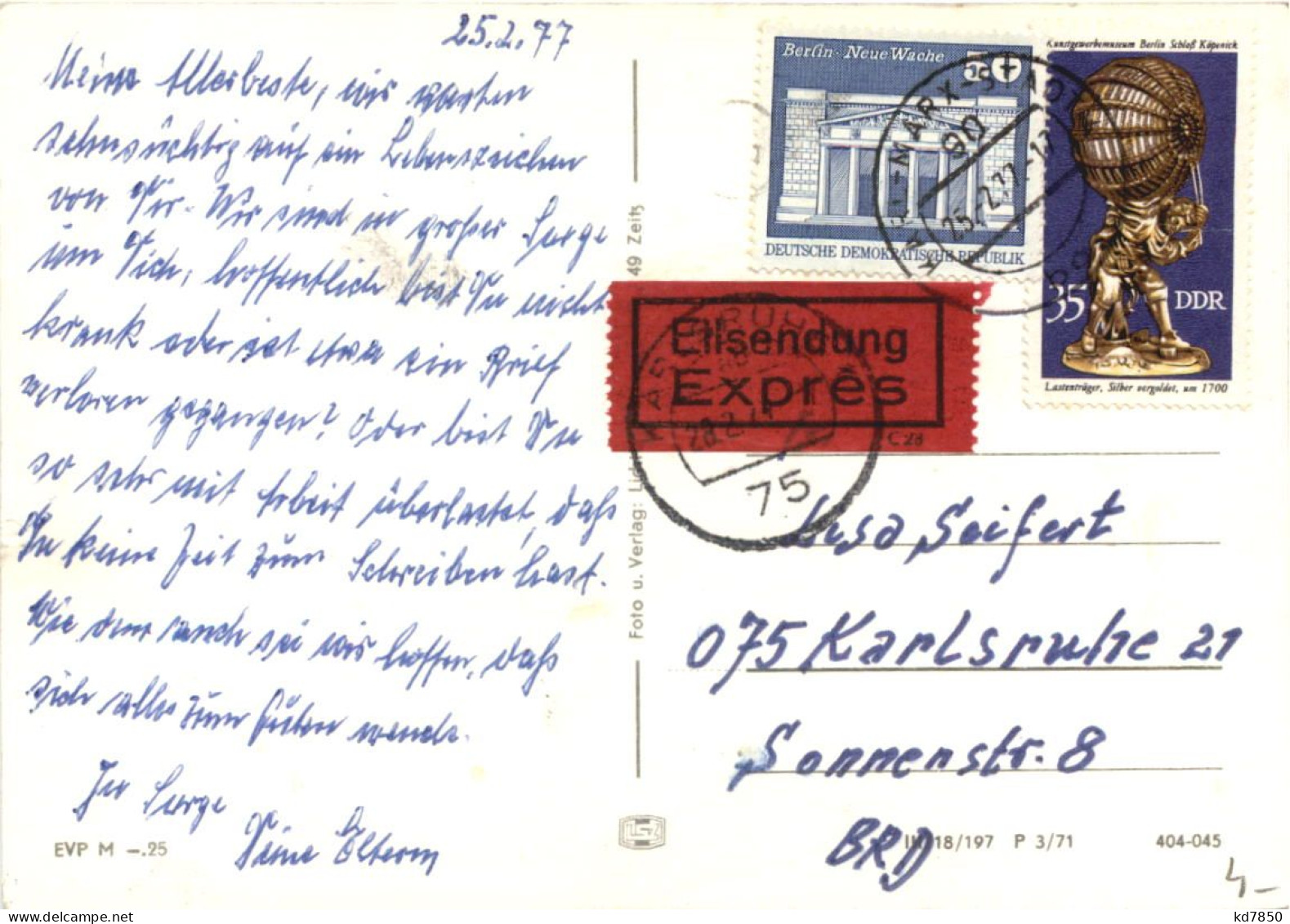 Karl-Marx-Stadt - Springbrunnen - Chemnitz (Karl-Marx-Stadt 1953-1990)