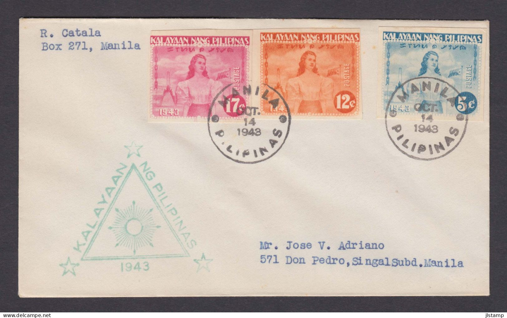 Philippines 1943 FDC  Used, Independence,Imperf Stamp Set Of 3v,Scott# N29-N31a,VF - Philippinen