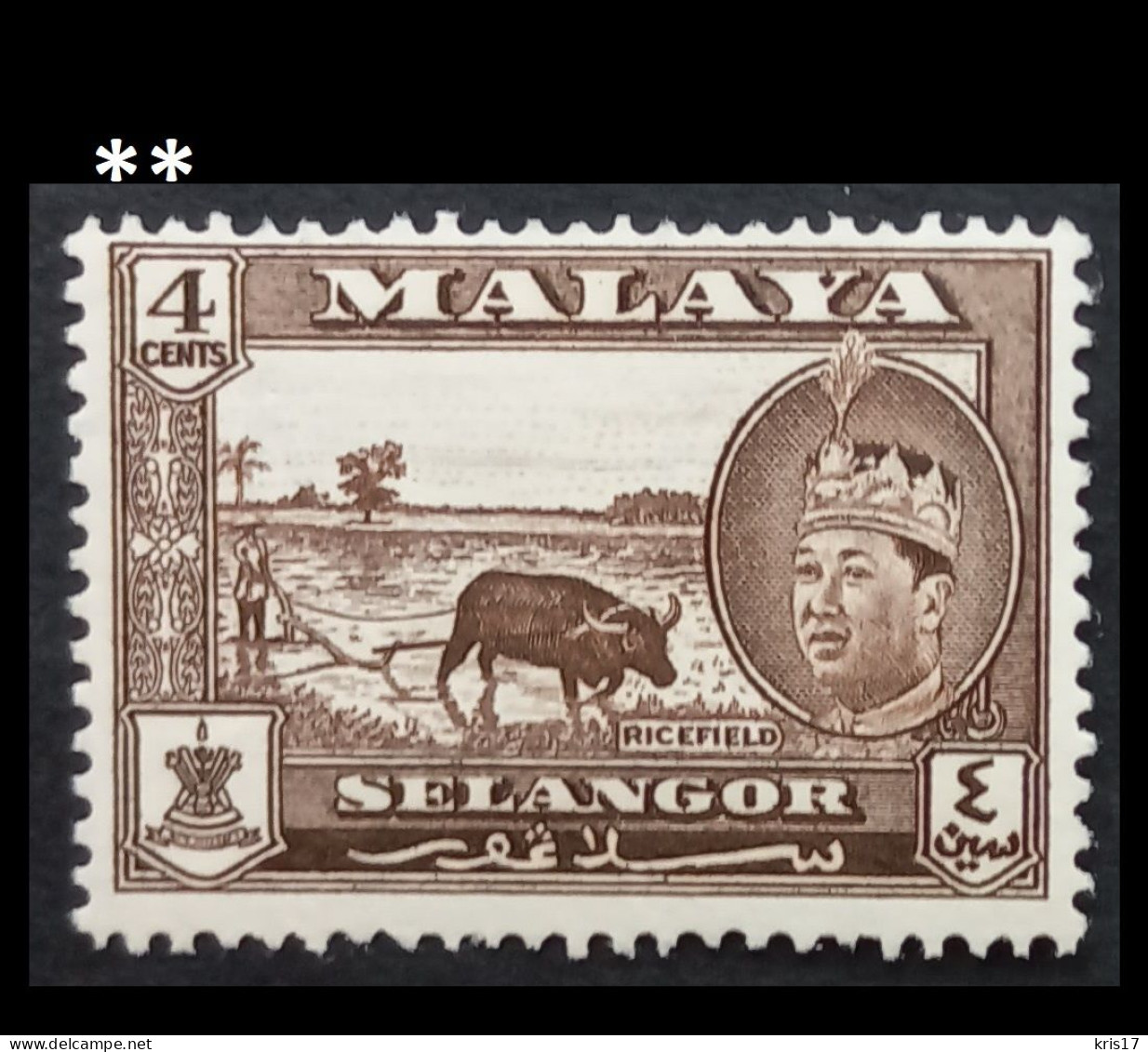 (TI)(MYSE61-6) MALAYSIA MALAYA 1961 SELANGOR, Neuf, ** , MNH, 4c Ricefield Rizière - Negri Sembilan